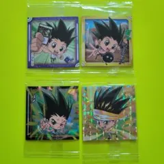 HUNTER×HUNTERウエハースvolume３のシール　ゴン４枚