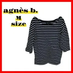 【agnes b.】レディース ネイビー Mサイズ相当 ボーダー 七分袖