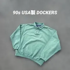 80s90s Auburn 無地コーチジャケット USA製 ティファニーブルー - メルカリ