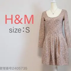 【美品】エイチアンドエム　Uネック長袖　カモフラ柄ひざ丈フレアワンピース　S