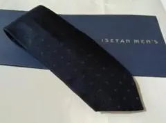 ISETAN MEN'S ネクタイ ネイビー ドット・コーヒー豆