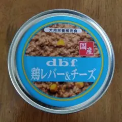 ドッグフード デビフペット・ナチュラハ・シーザー缶詰・パウチ６点セットのサムネイル
