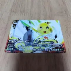 バディファイト TCGトレカ ふなっしー「必殺！梨汁パニッぶしゃぁぁぁ