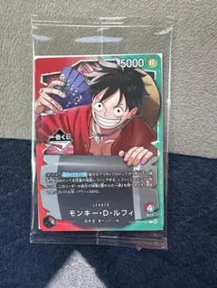 【未開封】一番くじ ONE PIECE モンキー・D・ルフィ プロモ カード