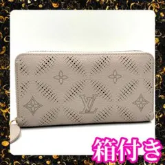 【箱付き】 ルイヴィトン ジッピーウォレット マヒナ 長財布 25SS 日本限定
