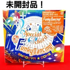 2026年最新】funky dancingの人気アイテム - メルカリ