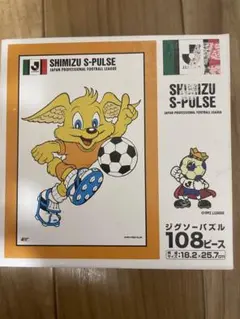 Item thumbnail for item 059b829d-5e5f-499d-95fc-d0850bfd79cd