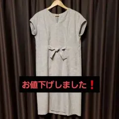 ワンピースのサムネイル