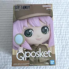 SPY×FAMILY Qposketフィギュア アーニャ　しらべもの　B