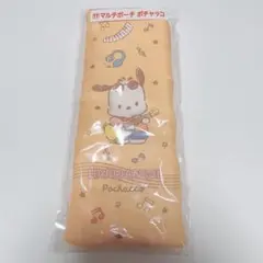 2025年最新】ポチャッコ 当たりくじ タオルの人気アイテム