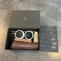 UNITED ARROWS LEATHER CARE セットのサムネイル