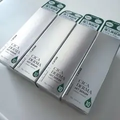 エルバン ヘマタイトレッド（カーマイン） 50ml - メルカリ