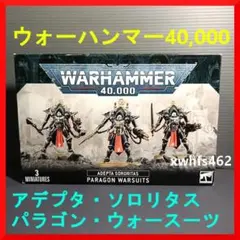 Item thumbnail for item f0404737-949f-4339-867c-9fd550198b1b