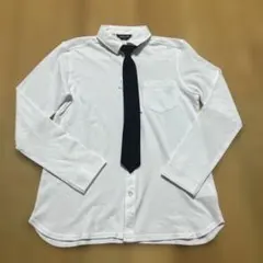 Item thumbnail for item 84fd08d5-f429-4f37-8caa-763462ffbda8