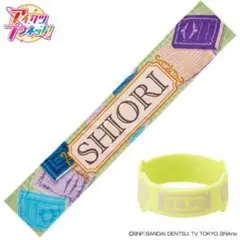 アイカツプラネット アバターおうえんセット シオリ マフラータオル ブレスレッ