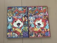 Item thumbnail for item b89ef7bd-451e-4f16-9c09-fda4b52e601d