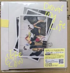 STARGLOW Drivin’ My Life 通常盤 CD シングル