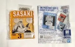 ONE PIECE BASE SHOP くじ アクリルブロックチャーム ササキ