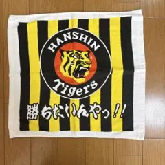 Item thumbnail for item 76671463-a5c4-49b4-9688-1189a7ea0f4c