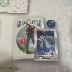 一番くじ　ミセス　F賞クリアファイルステッカー　若井滉斗　ひろぱ　新品