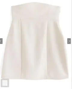 Item thumbnail for item b7941091-d6b8-4743-95d2-d29a5f1d7299