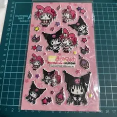 マイメロ　サンリオ　まどかマギカ　マスコット　ラバーストラップ 魔法少女まどか☆マギカ マイメロディ＆クロミ ラバーストラップ マイ