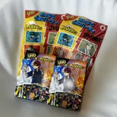 UNO マクドナルド 僕のヒーローアカデミア