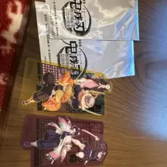 鬼滅の刃 映画特典