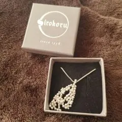 Item thumbnail for item e5d8ab88-b753-49a1-a3fe-d3778b19150c