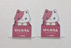 ローレン・イロアス にじたうん