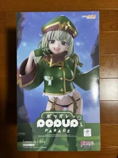 魔法少女にあこがれて　POP UP PARADE レオパルト L size