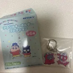 はぴだんぶい　クレヨンしんちゃん　アクリルキーホルダー