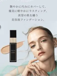 Item thumbnail for item f484763e-4113-466d-b0e7-230c69d626a8