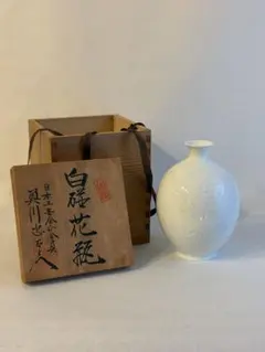 2026年最新】骨董 壺の人気アイテム - メルカリ