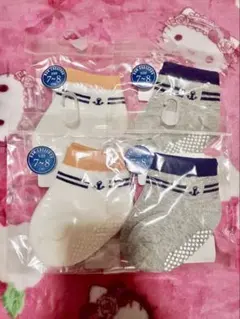 Item thumbnail for item 18b6cbd2-b102-49d5-b7d9-d2ce4a959c4a