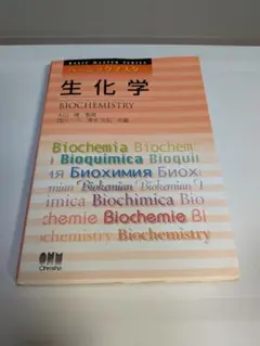 Item thumbnail for item ded5c647-e56c-4a93-a709-c46fb85147ca