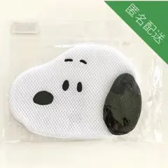 ストレージバッグ （スヌーピー）のサムネイル
