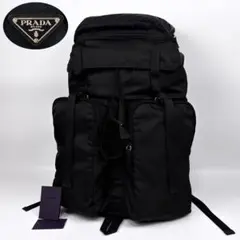 ミ*グ様 PRADA v136 2025年最新】prada v136の人気アイテム - メルカリ