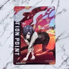 2026年最新】霧嶋董香の人気アイテム - メルカリ