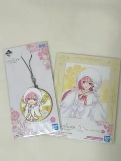 五等分の花嫁　一番くじ　中野一花　フレームスタンド　ラバーストラップ