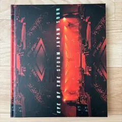 2026年最新】one ok primalの人気アイテム - メルカリ