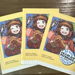僕のヒーローアカデミア 最強ジャンプ チェキ風ステッカー 麗日お茶子 3枚セット