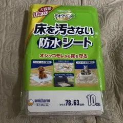 Item thumbnail for item 2a6d989d-bca4-4d56-a610-cbb4848c2b26