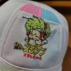 アラレちゃんコルク半 今日のみ値下げ中 アラレちゃんコルク半 今日のみ値下げ中 - メルカリ