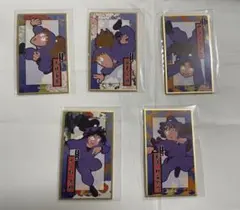 忍たま乱太郎　五年生グッズセット