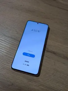 美品 ahamo S20 5G Galaxy 本体 美品】ahamo Galaxy S20 5G 本体 SIMフリー Galaxy S20 5G｜価格比較・最新