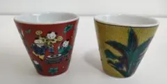 九谷焼　赤絵徳利(玉峯窯）2本　縁起物猪口(青郊窯）2個　使用品　美品