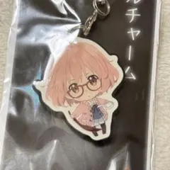 2026年最新】境界の彼方 栗山未来の人気アイテム - メルカリ