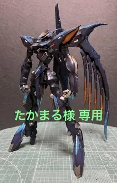 モデロイド　マークアレスご予約品。