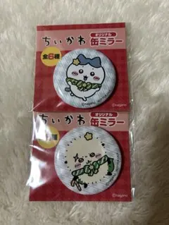 2025年最新】ピンズ・ピンバッジ・缶バッジの人気アイテム - メルカリ